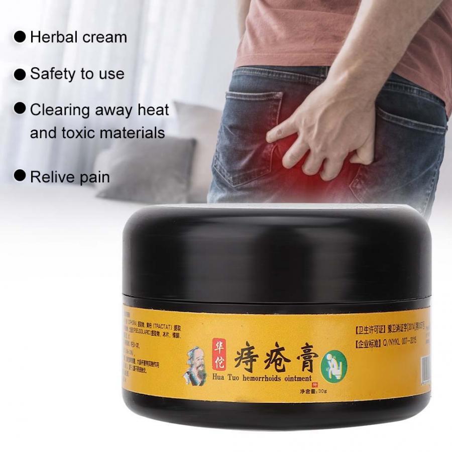 Advanced Hemorrhoids Natural Herbal Cream